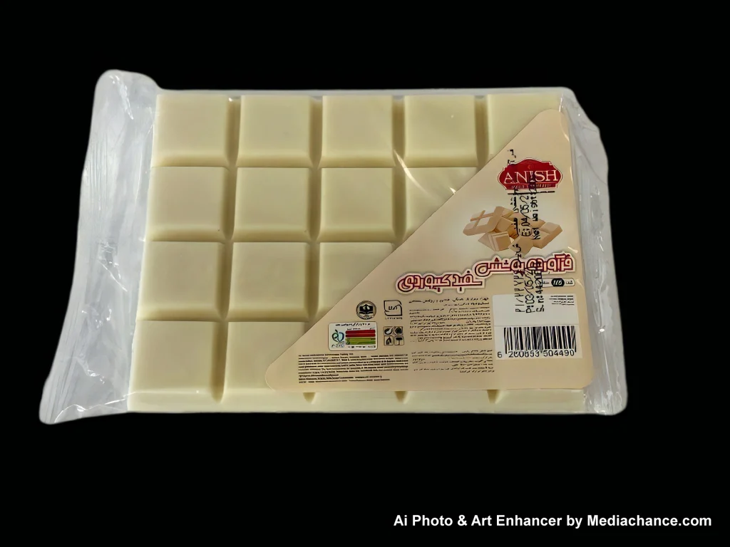 شکلات کیبوردی شیری 200 گرم آنیش
