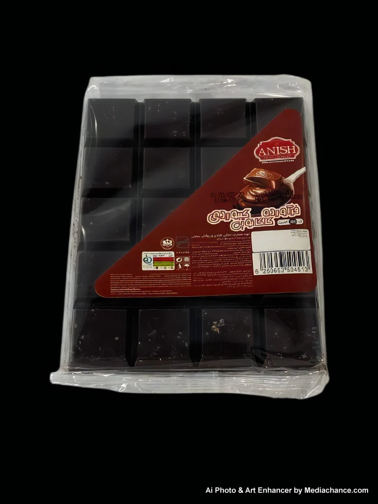 شکلات کیبوردی سفید 200 گرم آنیش