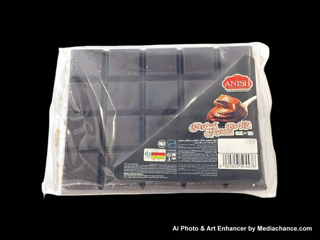 شکلات کیبوردی تلخ 200 گرم آنیش