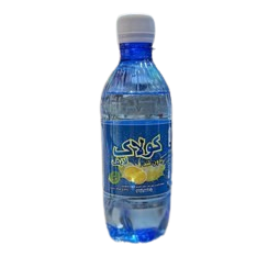 0x244 removebg preview