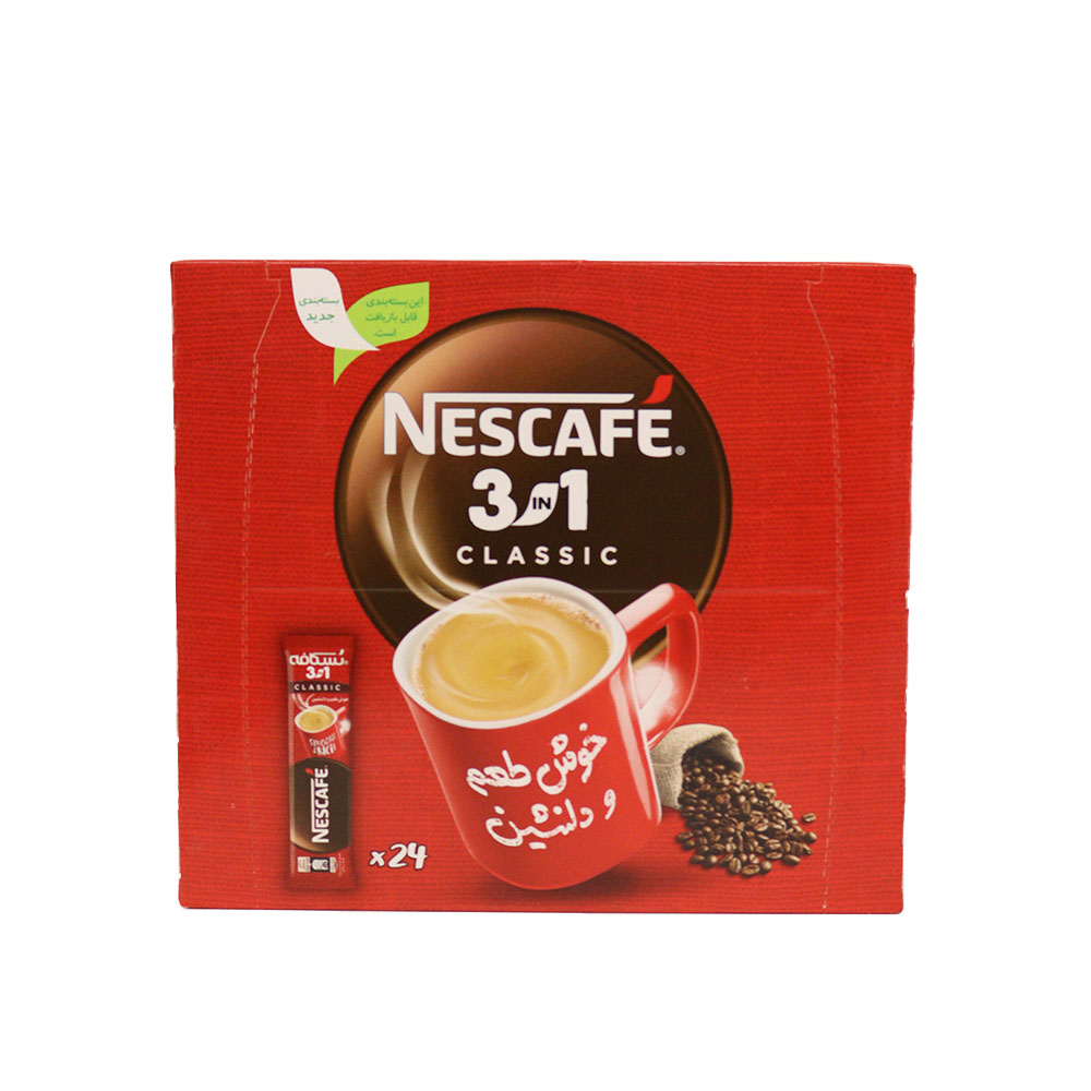 3در1جعبه نستله