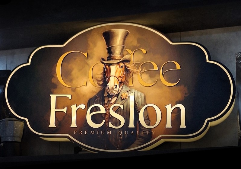 فرسلون قهوه خوشرو